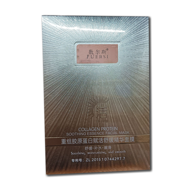 Fuersi kollagénmaszk